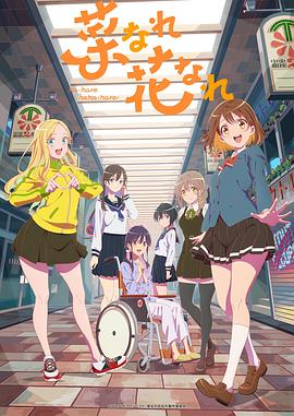 鱼台市场seo怎么做