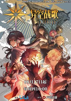 临沂单页seo优化